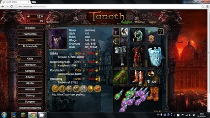 tanoth Подземие 87-победа