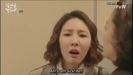 Let's Eat Ep 7 Part 3