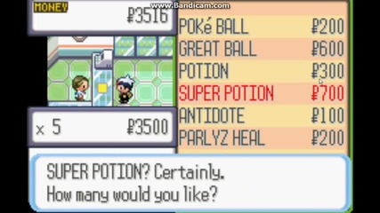 pokemon ruby s men Djcool #25