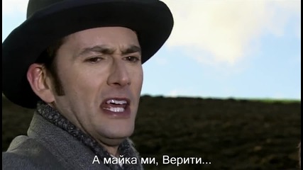 Doctor Who s03e08 (hd 720p, bg subs)