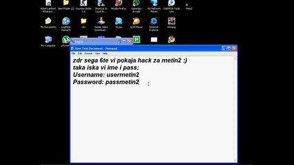 Metin2 hack