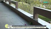 Оперираха 14-годишното момче, паднало от тераса на НДК