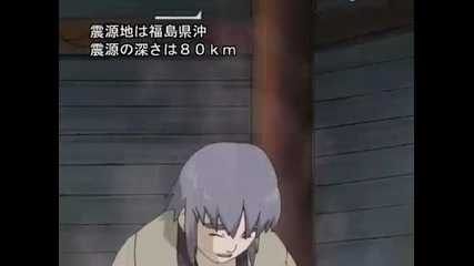 Naruto - 178 [good quality]