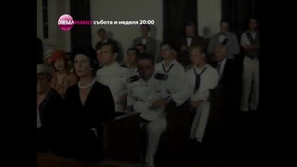 Кръв и Орхидеи-събота и Неделя-20:00-по Диема Фемили