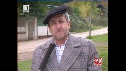 Спомен за Велко Кънев, Клуб Н Л О (5)