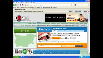 ot ka de da si svalim Fraps Torent s Bitcomet