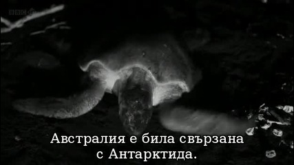 Чудесата На Вселената еп1 част1