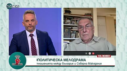 "Офанзива": Гост е Владимир Перев