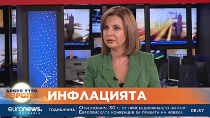 Кирил Желев: Все още не влизаме в дългова спирала