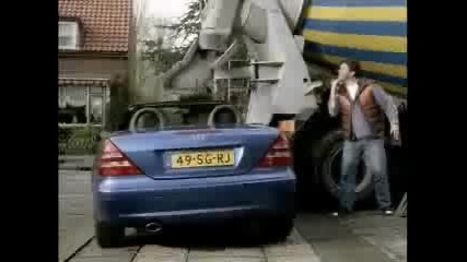 Тоя Какво Го Чака...