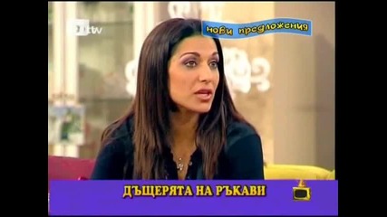 Топ 4 Гафове ( Смях ) 