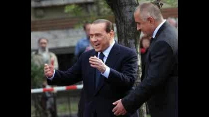 The Prime Minister Of Bulgaria 