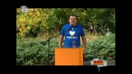 Луд скеч за Перничанин в Пловдив