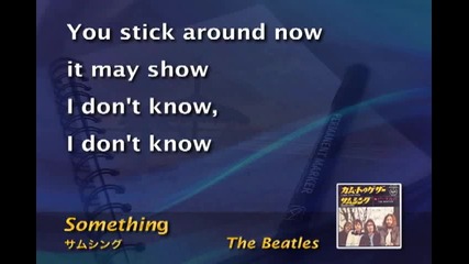Beatles - Something (karaoke)