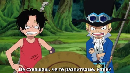 Бг Суб! One Piece Епизод 494 Високо Качество