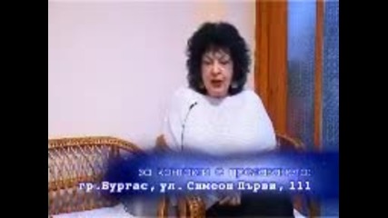 Divna Marija Jotova 