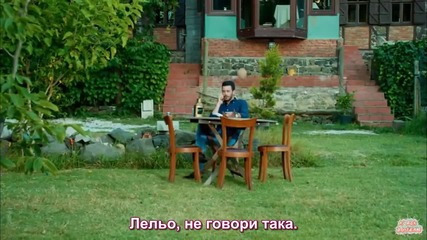 Любов под наем * Kiralik ask еп.7 бг.суб 3/4