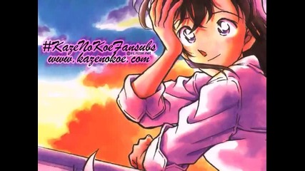 Detective Conan 194 The Significant Music Box