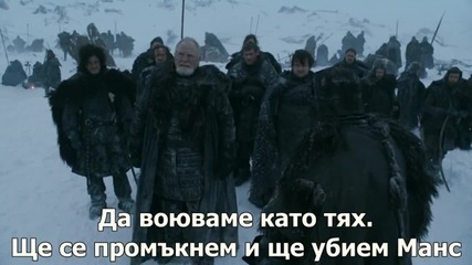 game of thrones s02e05