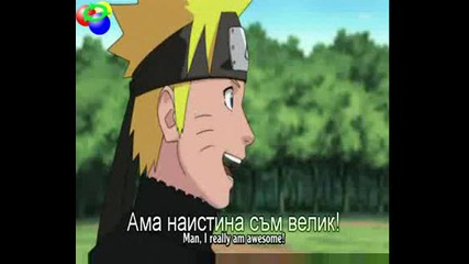 Naruto Shippuuden - Епизод 55 - Bg Sub