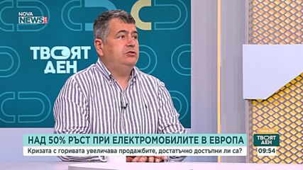 Краят на бензина или началото на промяната: Защо Европа избира електромобилите