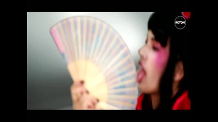 Antonia - Shake It Mamma ( bg sub)