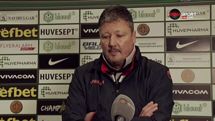 Любо Пенев: Имаме достатъчно време да полираме някои неща