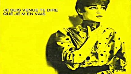 Jo Lemaire + Flouze - Je Suis Venue Te Dire Que Je Men Vais 1981