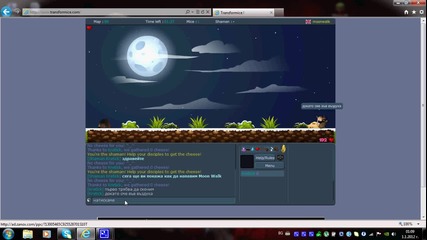 Transformice Урок 3