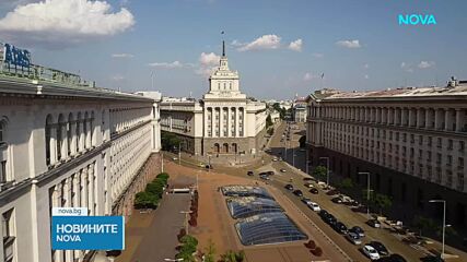 В очакване на новата власт: Приоритет номер едно - бюджетът
