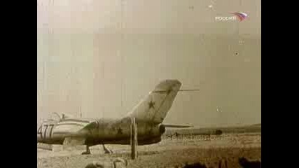 Червената Бомба