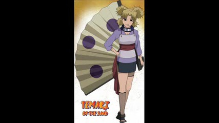 Temari