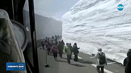 Път с гигантски снежни тунели в Япония – отворен за посещения до края на юни