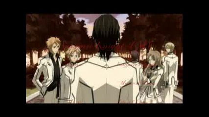 Vampire Knight