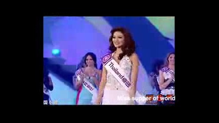 Miss Super of The World 2008
