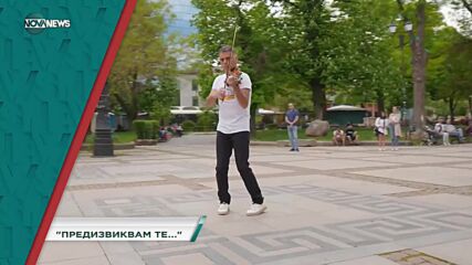 В "Социална мрежа" на 1 юли ще видите