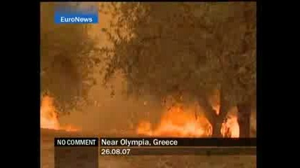 Пожарите В Гърция 2007
