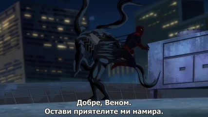 Ultimate Spiderman Season 01 Episode 04 - Venom - H D 720p + Bg Subs Part 2/2