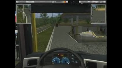 Gts 
