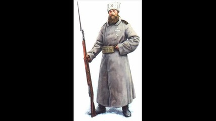 Марш Сибирского полка