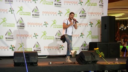 Danny Levan - Прегрявам - LIVE@Paradise Center