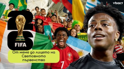 Защо точно IShowSpeed се превърна в първия официален стриймър на FIFA?!⚽👀