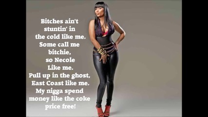 Nelly- Get Like Me ft Pharrell and Nicki Minaj (lyrics)