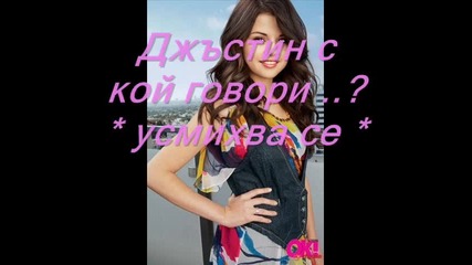 Superstar { ep 4 }