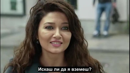 Счупени Парчета Paramparca еп.3- Част 2-2 Бг.суб.