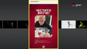 Любопитни моменти извън терена преди голямото дерби (видео)