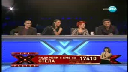 X - Factor България Стела Уморени крила