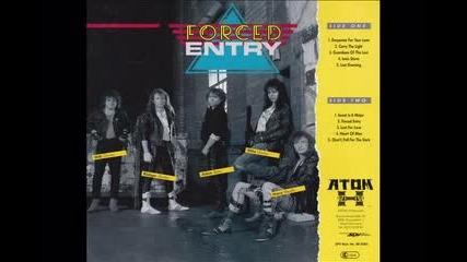 Метъл балада - Heart Of Man (1988)