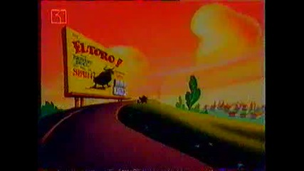 Тимон и Пумба: Ел Торо, бикът/буря в Атлантика (бг аудио)