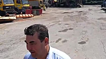 Жандармерия влезе в офиса на "Мегаинвест холд" в Дупница